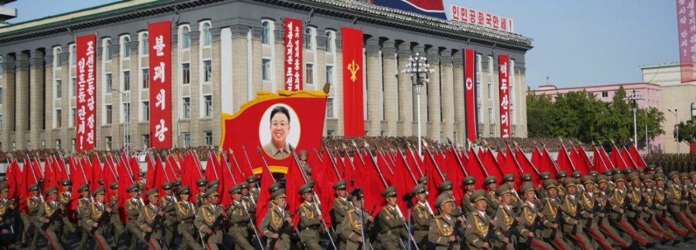 N. Korea to Hold Congress After 36 Years