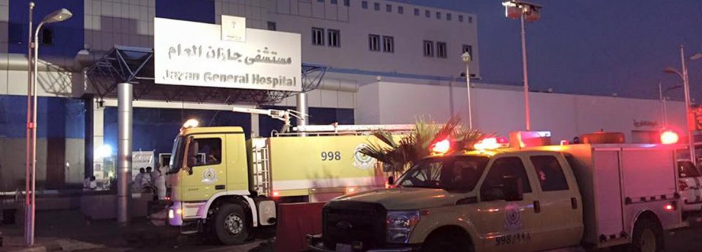 24 Dead  in Saudi Hospital Fire