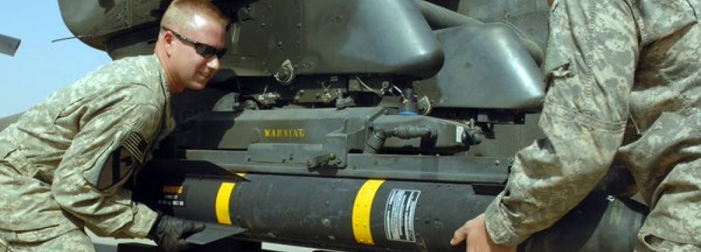 US Missile Wrongly Shipped to Cuba