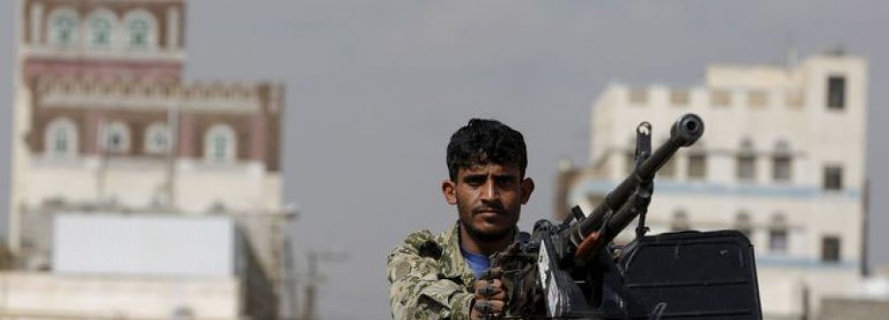 Yemen Negotiators to Form Ceasefire Committee