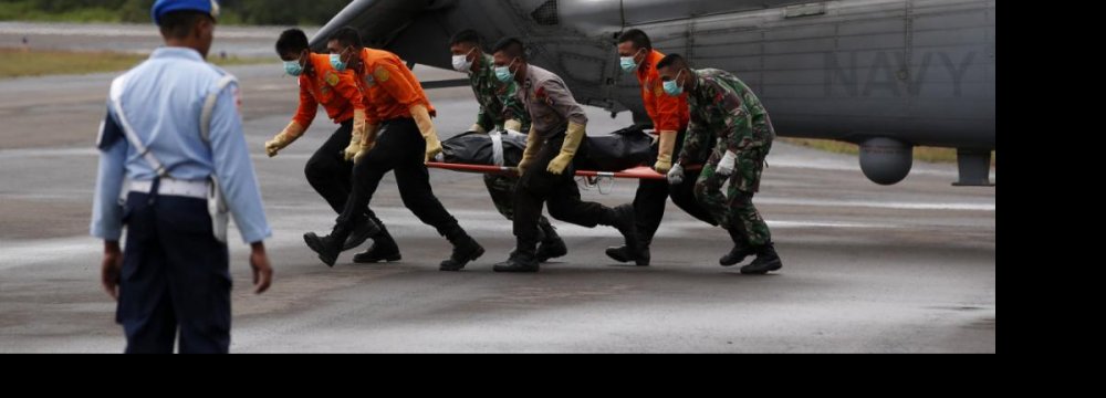 AirAsia Fuselage Detected, 37 Bodies Recovered