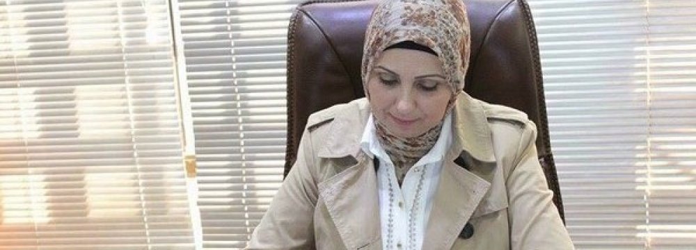 Baghdad&#039;s First Female Mayor Takes Office