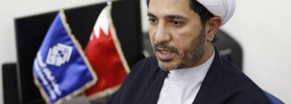 Bahrain Opposition Leader sentenced