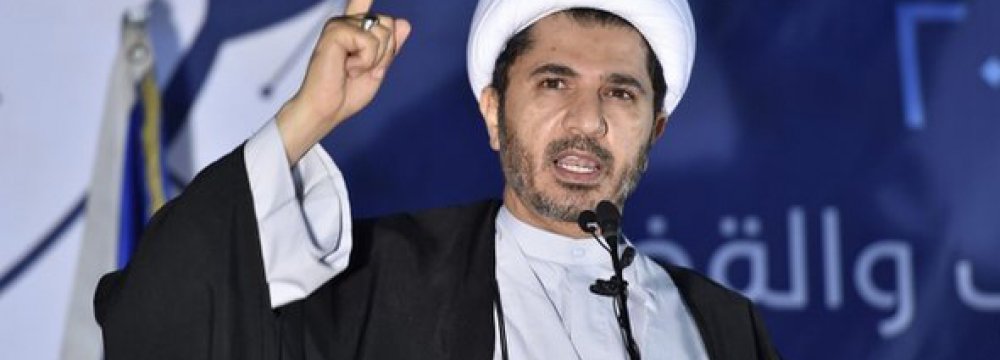 Bahrain Opposition Leader accused of inciting hatred