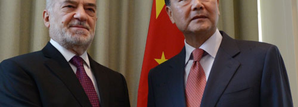 China Offers Iraq Military Help Against IS