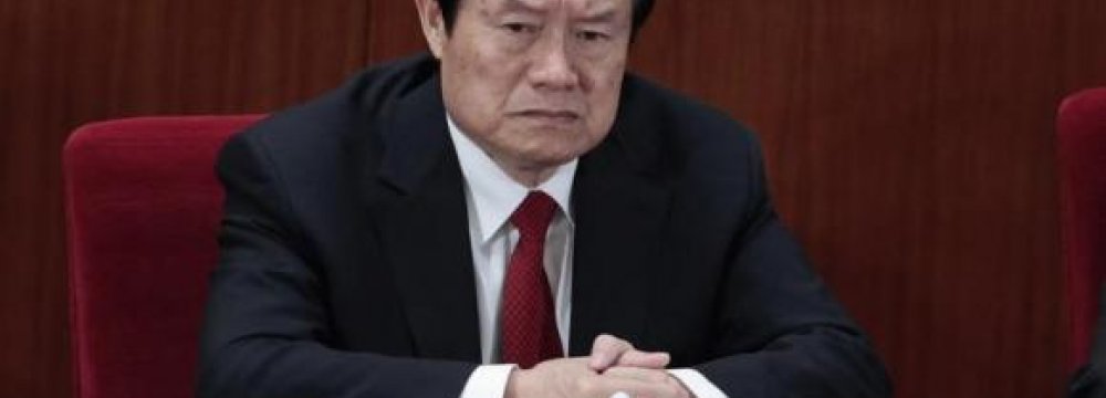 China Arrests ex-Security  Boss for Graft