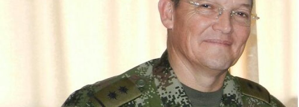 FARC: General’s Capture  Part of War