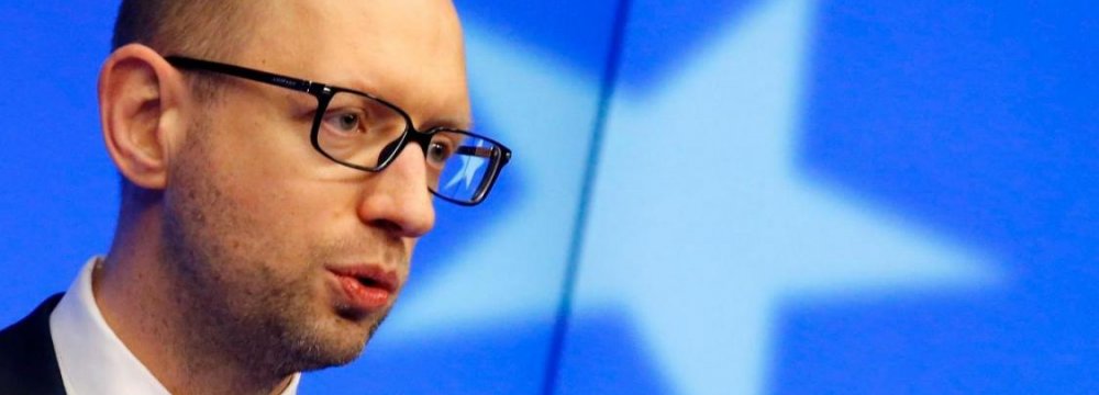 Yatsenyuk Criticized