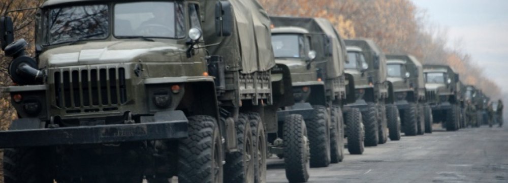 Shelling Rocks Donetsk