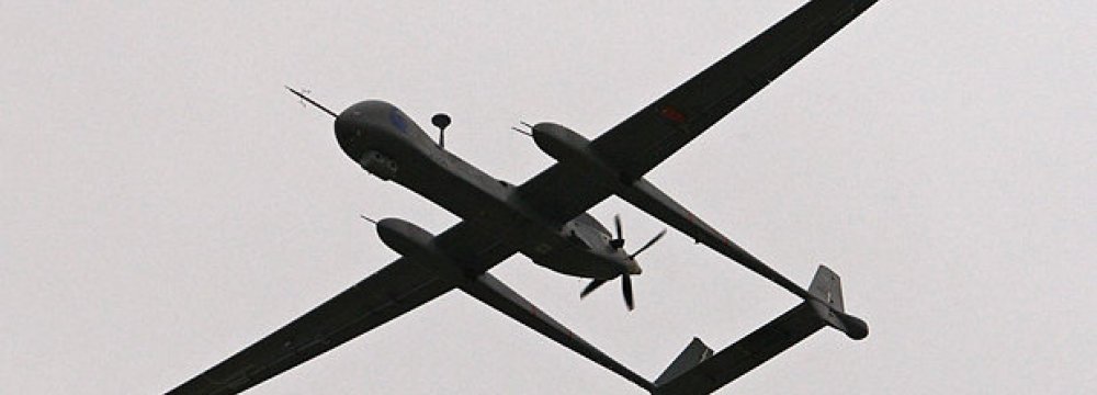Israeli Drone Crashes in Lebanon