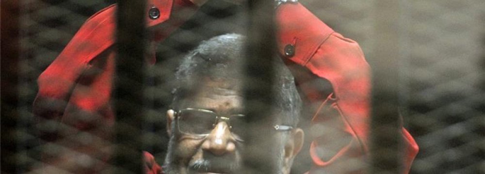 Morsi Trial Postponed