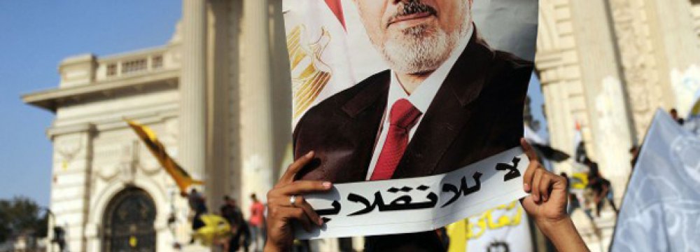 250 Morsi Supporters Sentenced to Life