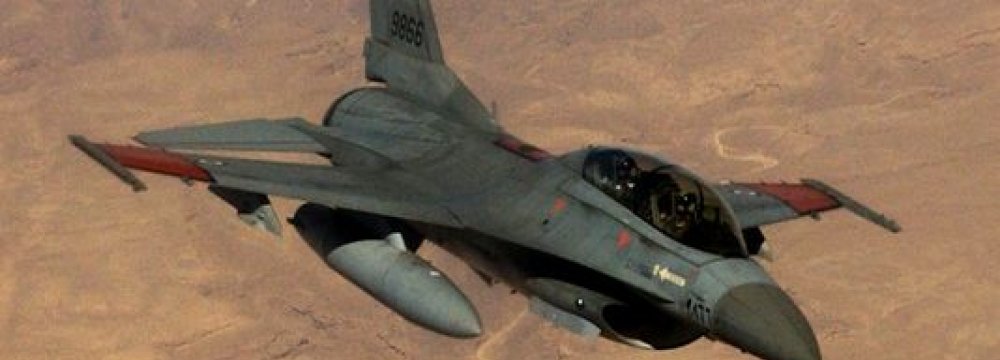 US Delivers F-16s to Egypt Ahead of Kerry Visit