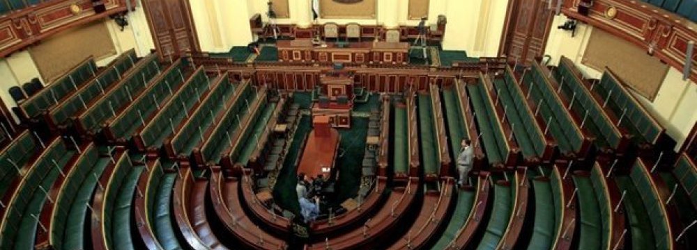 Egypt Parliament Elections Set for Delay