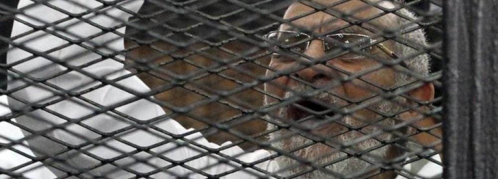Egypt Sentences MB Leader to Death