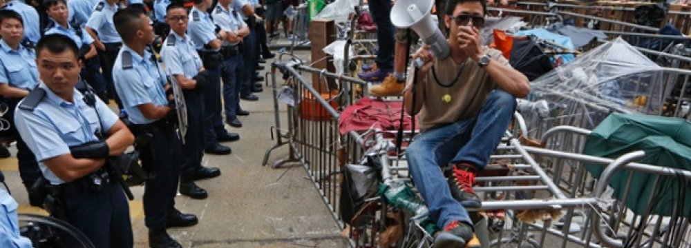 HK Protesters Scrap Vote on Next Step 