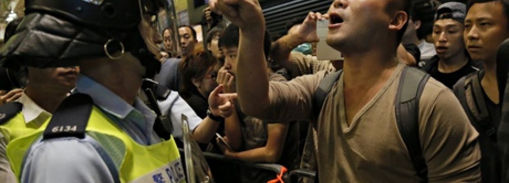 HK Gov’t Offers Fresh Talks With Protesters