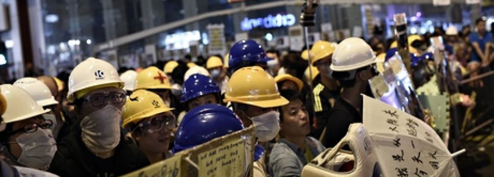 HK Offers Concession to Protesters