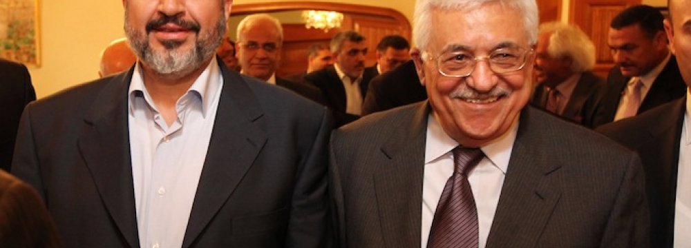 Hamas Urges ‘Genuine Partnership’  With Fatah