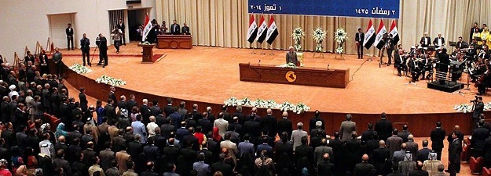 Iraqi Parliament Approves Defense, Interior Ministers