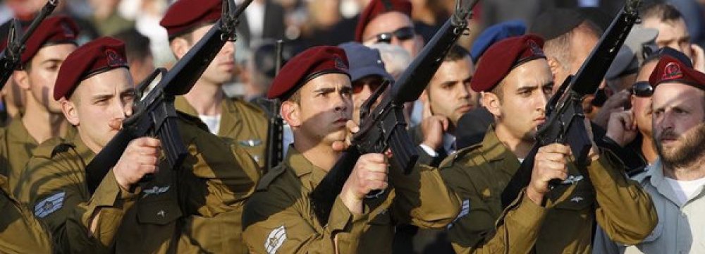 Israel Holds Surprise Drill in West Bank