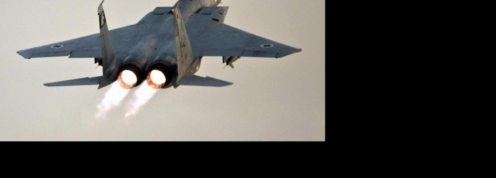 Israeli Planes Bomb Damascus