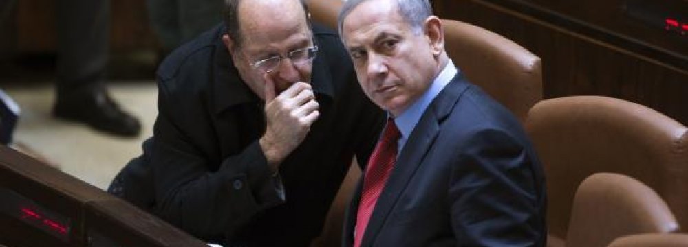 Netanyahu Fires  2 Top Ministers