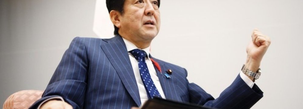 Japan Says US Spying “Deeply Regrettable”