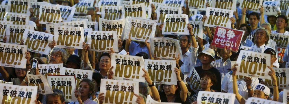 Majority of Japanese Oppose Security Bills