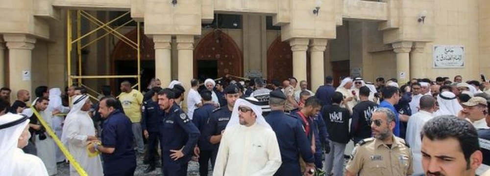 Kuwait Shia Mosque Bomber Identified as Saudi