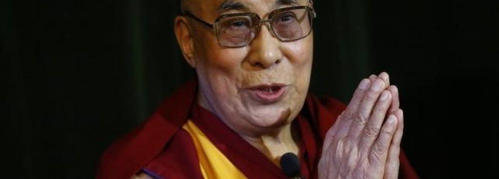 Dalai Lama Cancels US Visit 