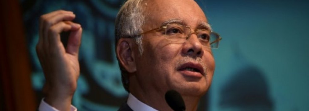 Malaysia PM Declared Free of Fraud