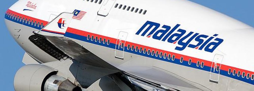 Malaysia Airlines Targeted