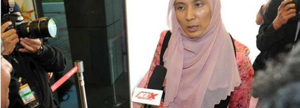 Ibrahim’s Daughter Arrested