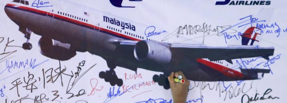 Malaysia Flight MH370 Declared ‘Accident’