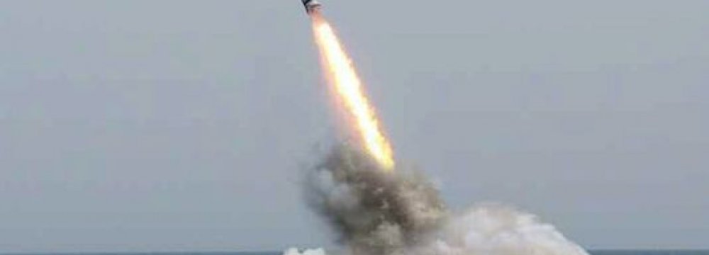 N. Korea Modified Submarine-Launched Missile Photos