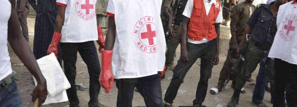 Suicide Bomber Hits Mosque in N. Nigeria