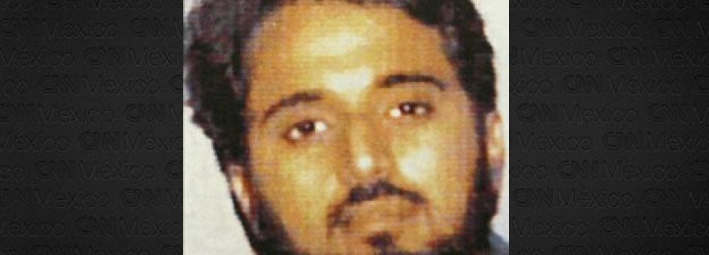 Pak Military Kills  Qaeda Leader 