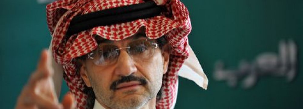 Saudi Prince’s New TV Shut