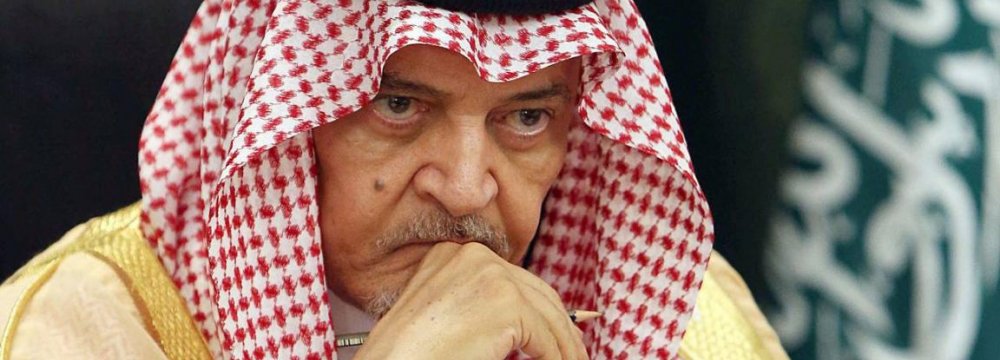 Former Saudi FM Dies