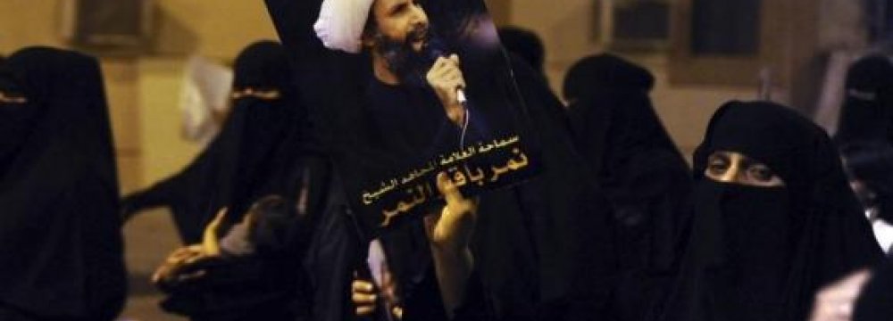 S. Arabia Sentences Shia Cleric to Death