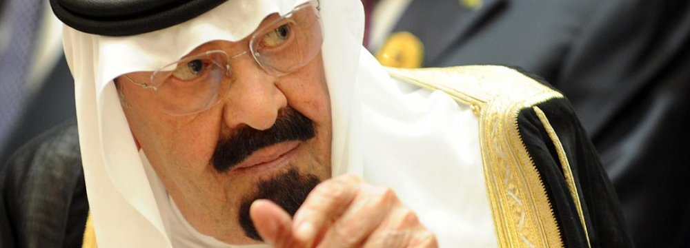 Saudi King Has Lung Infection