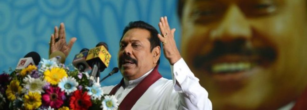 Sri Lanka Votes