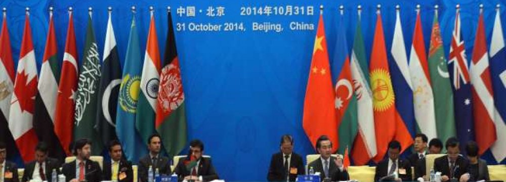 China Proposes Afghan Peace Forum With Taliban | Financial Tribune