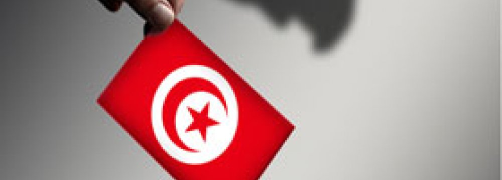 Tunisia  Run-Off Vote on Dec. 21