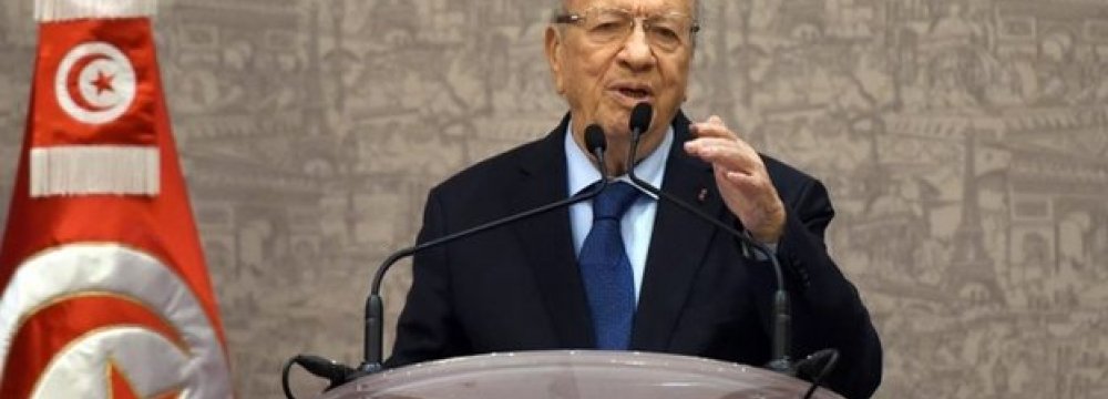 Tunisia President Sworn in