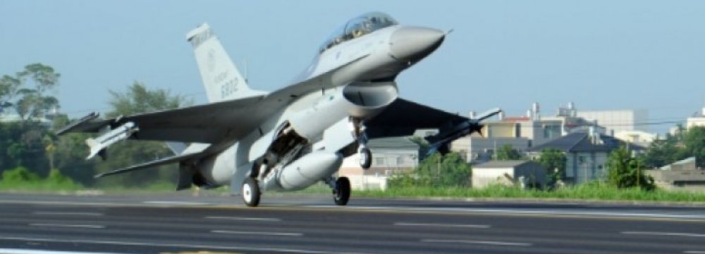 1st Batch of US F-16 Jets Delivered to Iraq