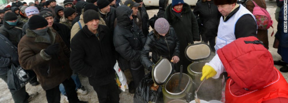 US to give Ukraine Extra $17.7m in humanitarian Aid