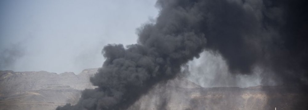 Yemeni Family Killed in Saudi-Led Airstrike