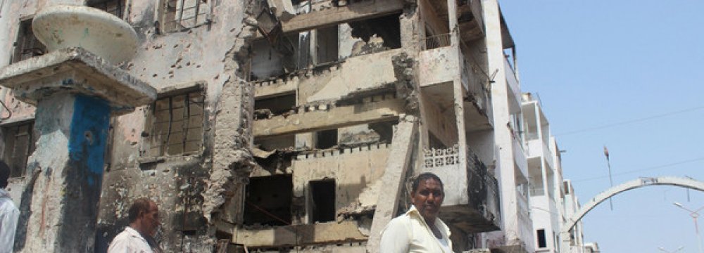 Deadly Blast Hits Aden